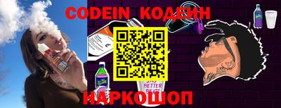 кокаин колумбия Кимры