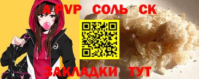 ГАЛЛЮЦИНОГЕННЫЕ ГРИБЫ Кинель