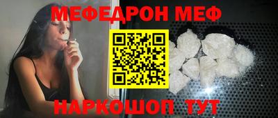 ГАЛЛЮЦИНОГЕННЫЕ ГРИБЫ Кинель