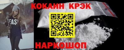 прущая мука Кингисепп