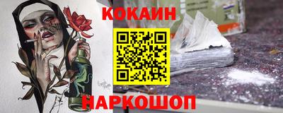 амфетамин Конаково