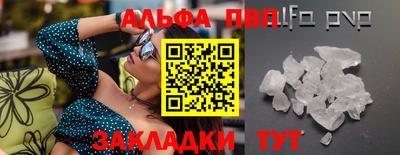 кокаин колумбия Кимры