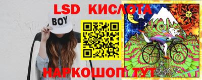 кокаин колумбия Кимры