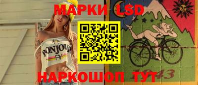прущая мука Кингисепп