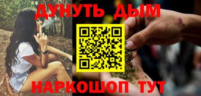прущая мука Кингисепп