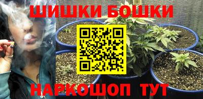 ГАЛЛЮЦИНОГЕННЫЕ ГРИБЫ Кинель