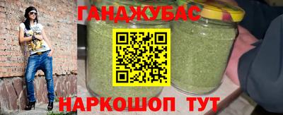 кокаин колумбия Кимры