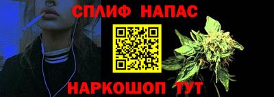 мефедрон VHQ Коммунар