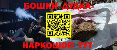 кокаин колумбия Кимры