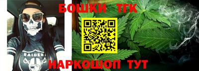 ГАЛЛЮЦИНОГЕННЫЕ ГРИБЫ Кинель