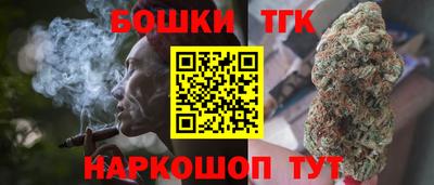 метадон Комсомольск-на-Амуре