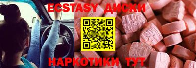 кокаин колумбия Кимры