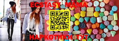 кокаин колумбия Кимры