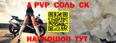 ГАЛЛЮЦИНОГЕННЫЕ ГРИБЫ Кинель