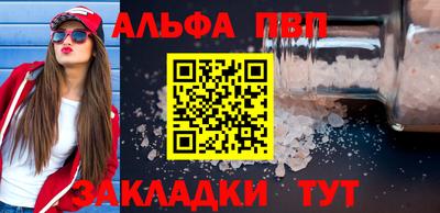кокаин колумбия Кимры