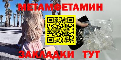 ГАЛЛЮЦИНОГЕННЫЕ ГРИБЫ Кинель