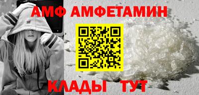 прущая мука Кингисепп