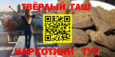 кокаин колумбия Кимры