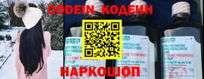 прущая мука Кингисепп