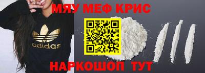 ГАЛЛЮЦИНОГЕННЫЕ ГРИБЫ Кинель