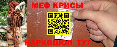 ГАЛЛЮЦИНОГЕННЫЕ ГРИБЫ Кинель